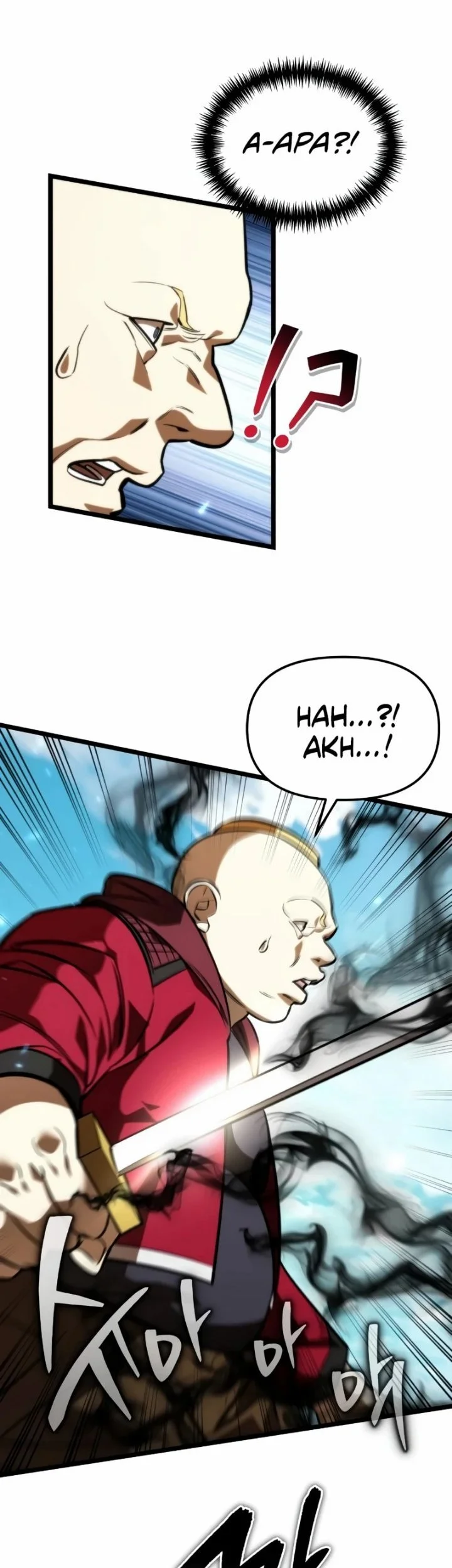 Reincarnator Chapter 130 Gambar 23