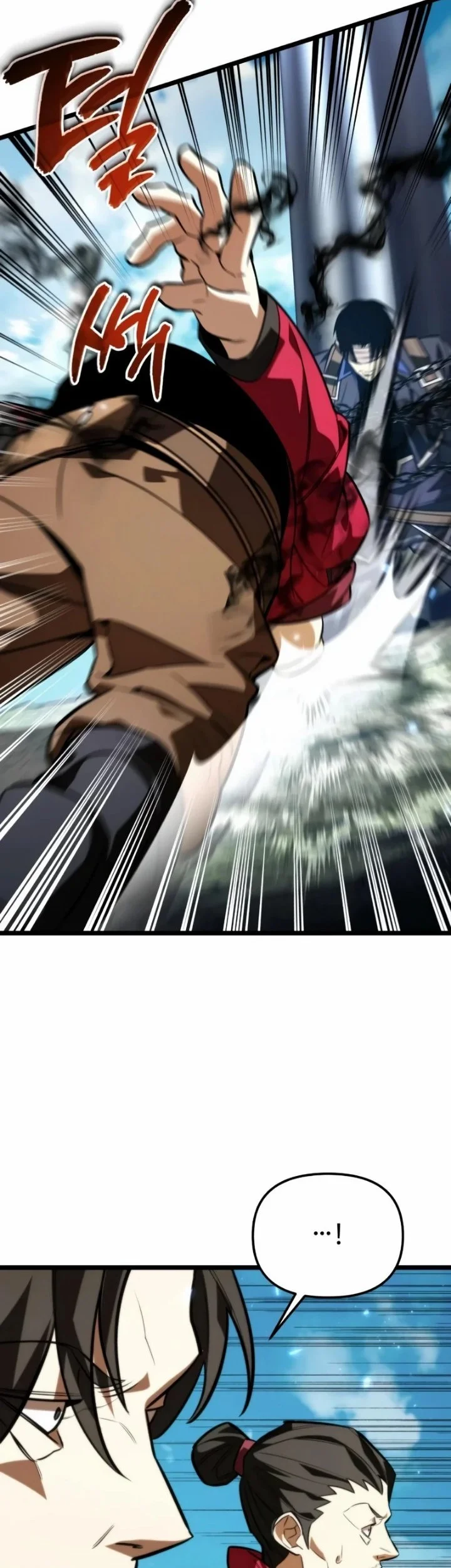Reincarnator Chapter 130 Gambar 27