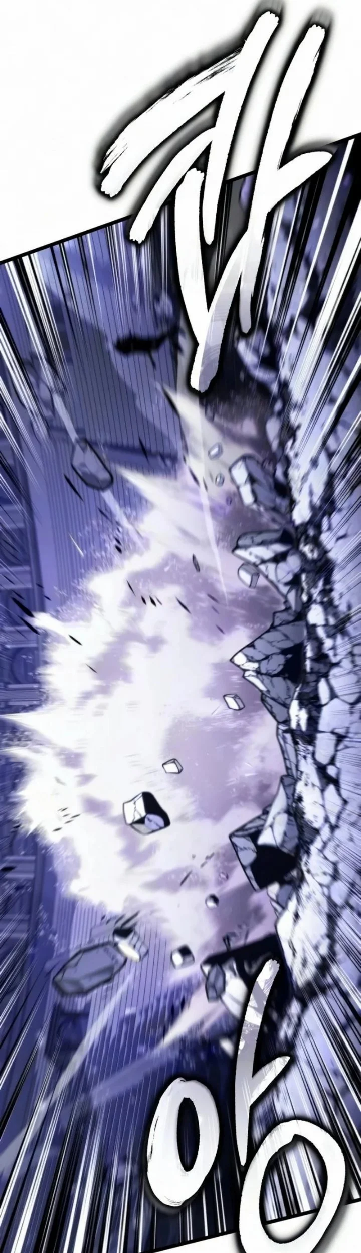 Reincarnator Chapter 131 Gambar 67
