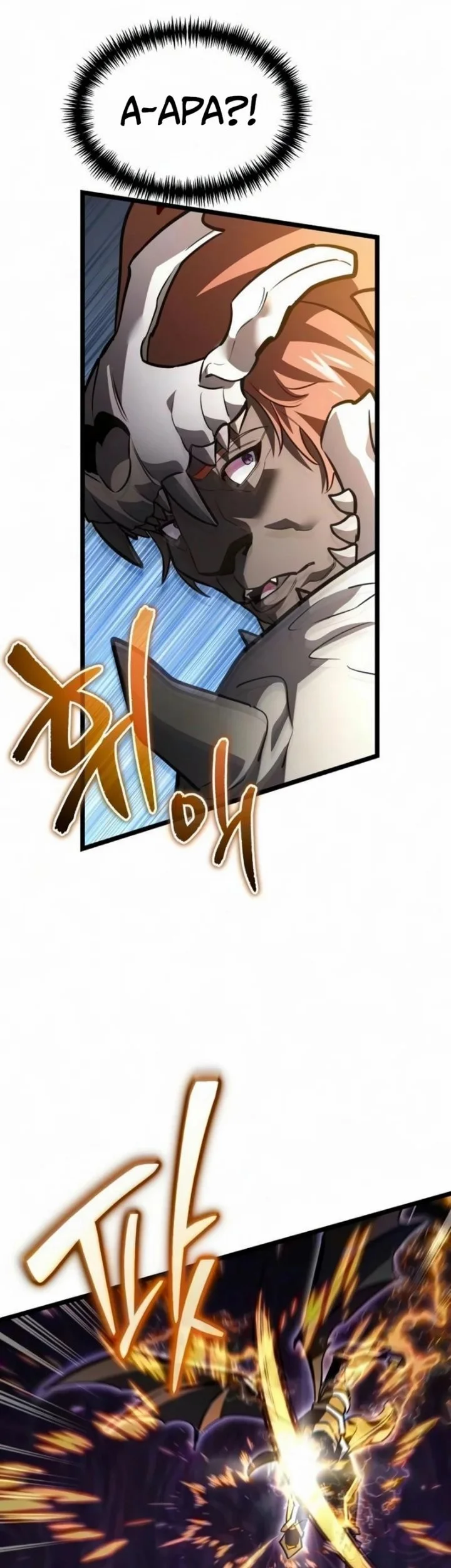 Reincarnator Chapter 131 Gambar 73