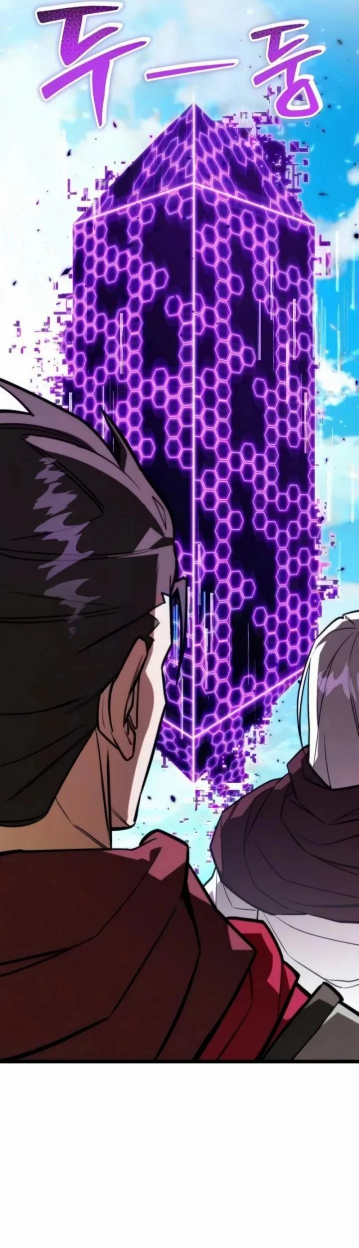 Reincarnator Chapter 131 Gambar 21
