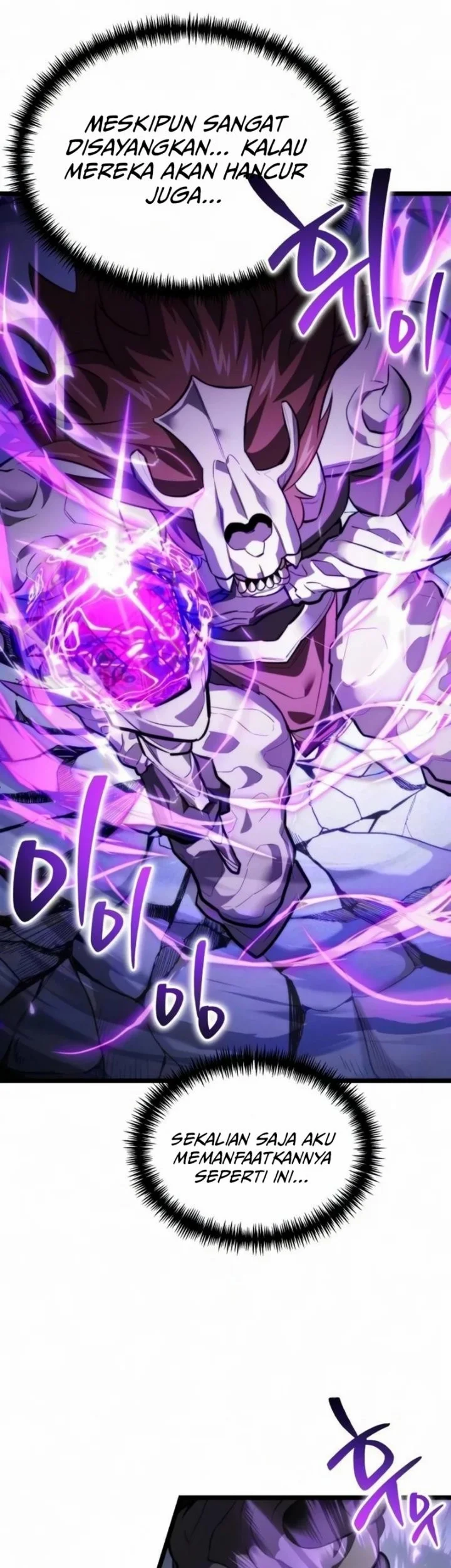 Reincarnator Chapter 132 Gambar 36