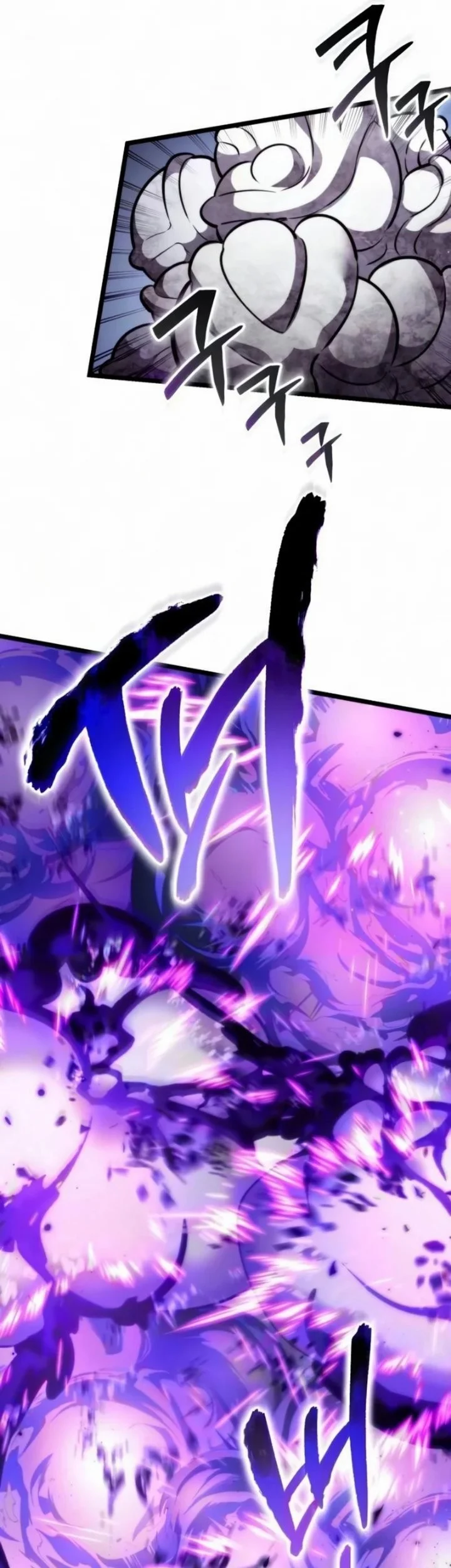 Reincarnator Chapter 132 Gambar 42