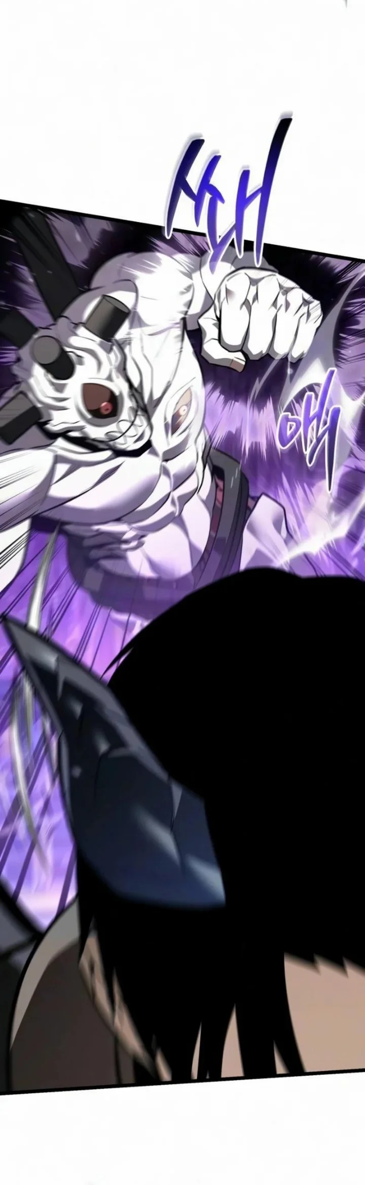 Reincarnator Chapter 132 Gambar 26