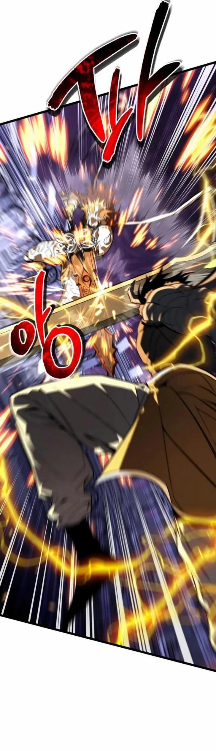 Reincarnator Chapter 133 Gambar 44