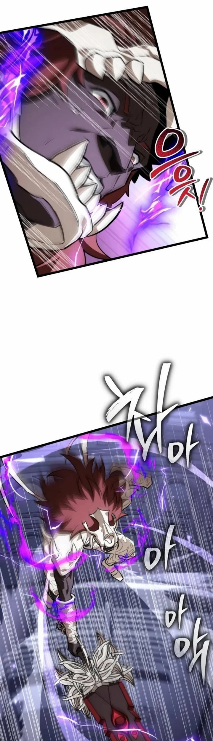 Reincarnator Chapter 133 Gambar 46