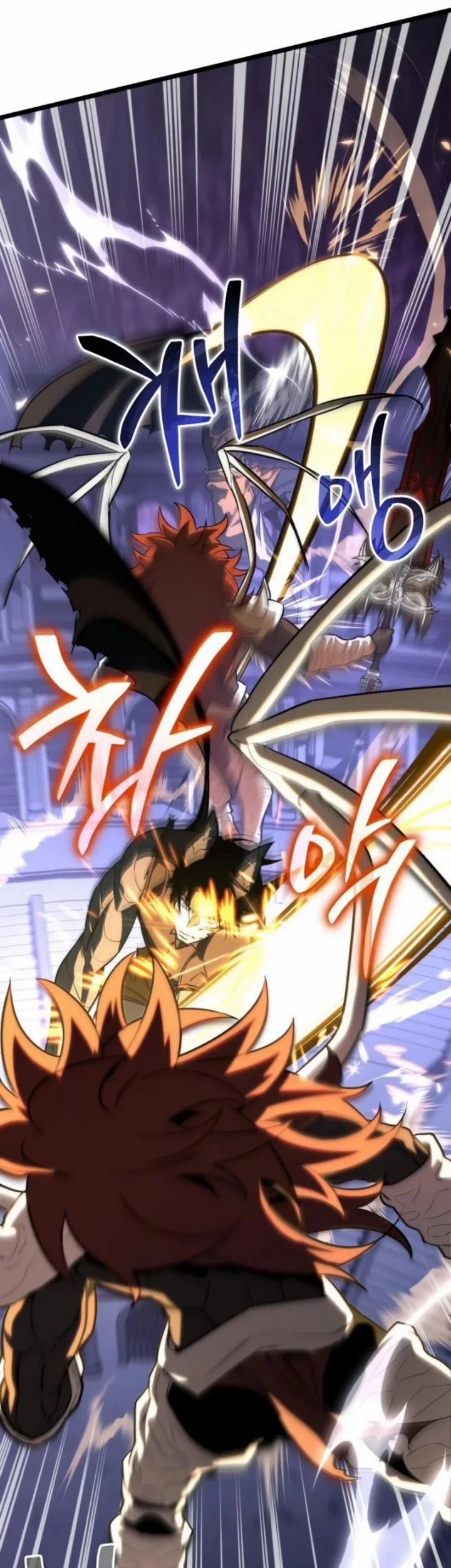Reincarnator Chapter 133 Gambar 49
