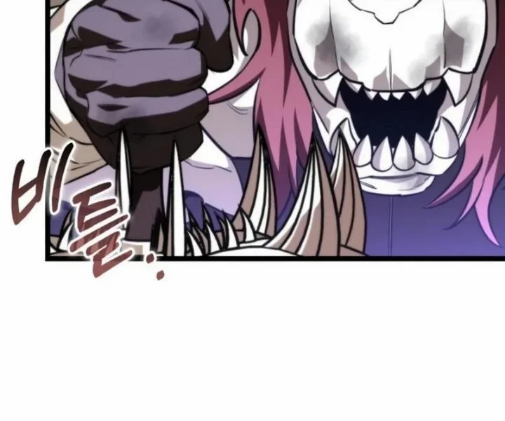 Reincarnator Chapter 133 Gambar 62