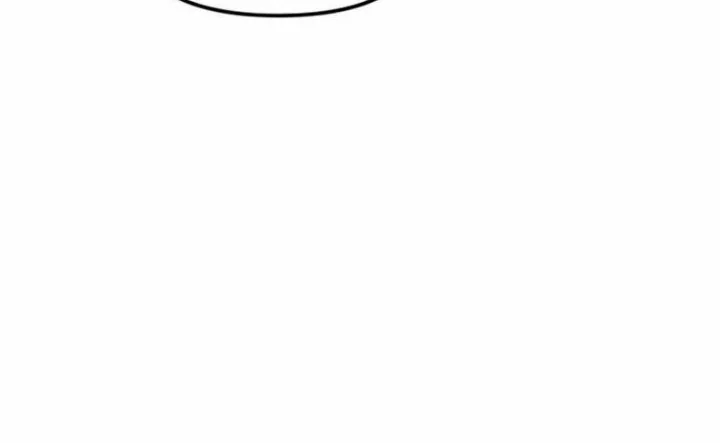 Reincarnator Chapter 133 Gambar 72