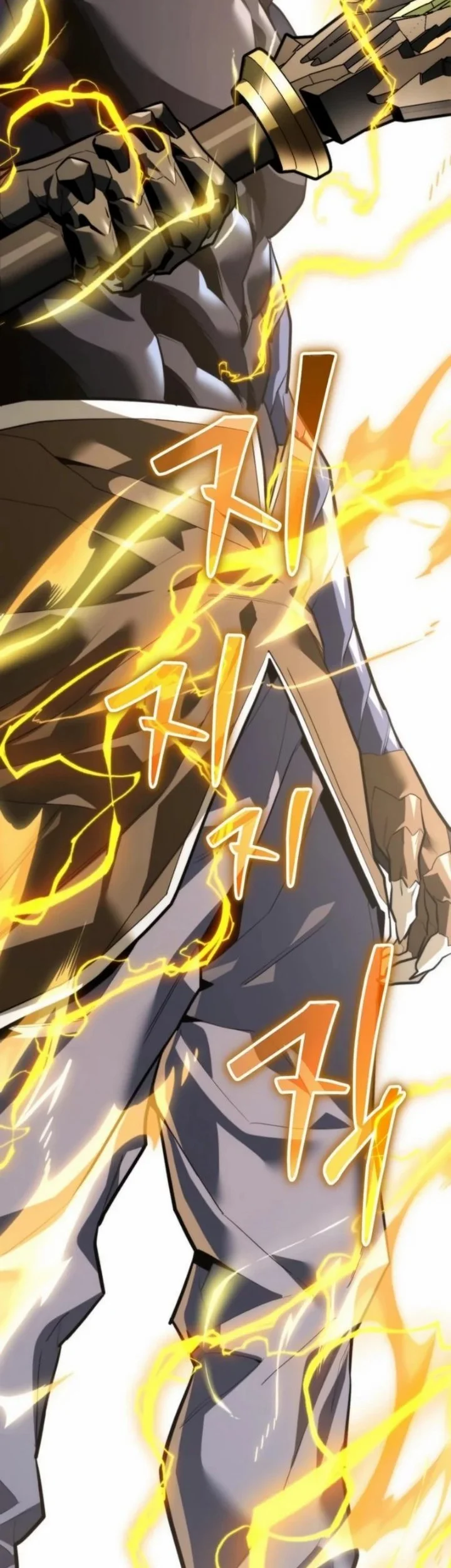 Reincarnator Chapter 133 Gambar 6