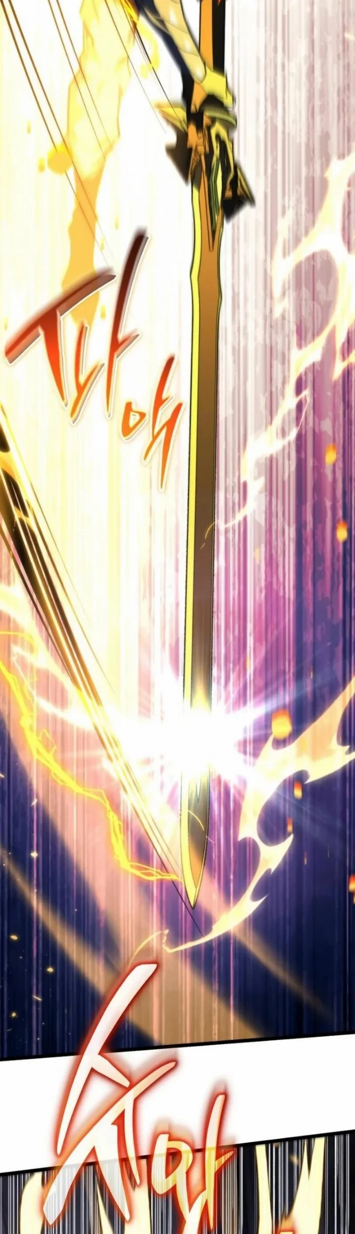 Reincarnator Chapter 133 Gambar 12