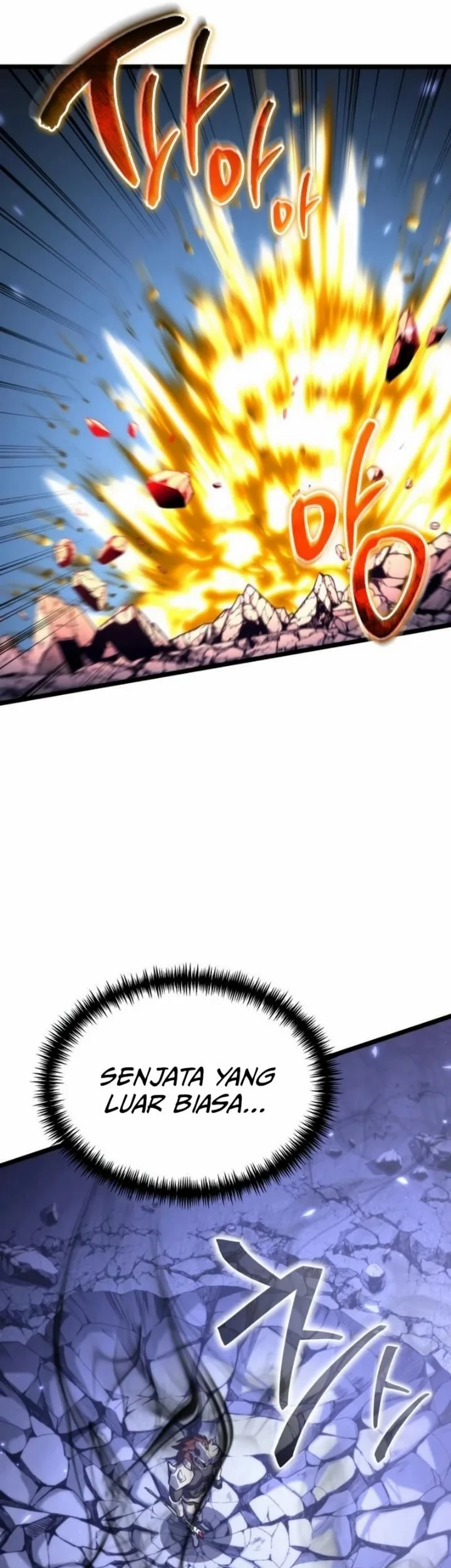 Reincarnator Chapter 133 Gambar 15