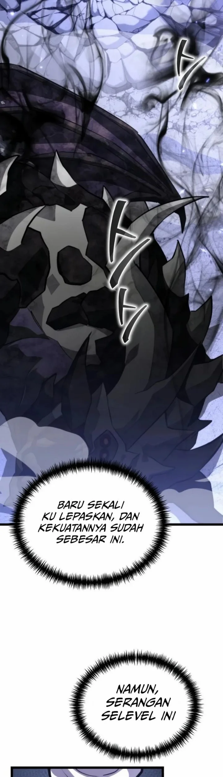 Reincarnator Chapter 133 Gambar 16
