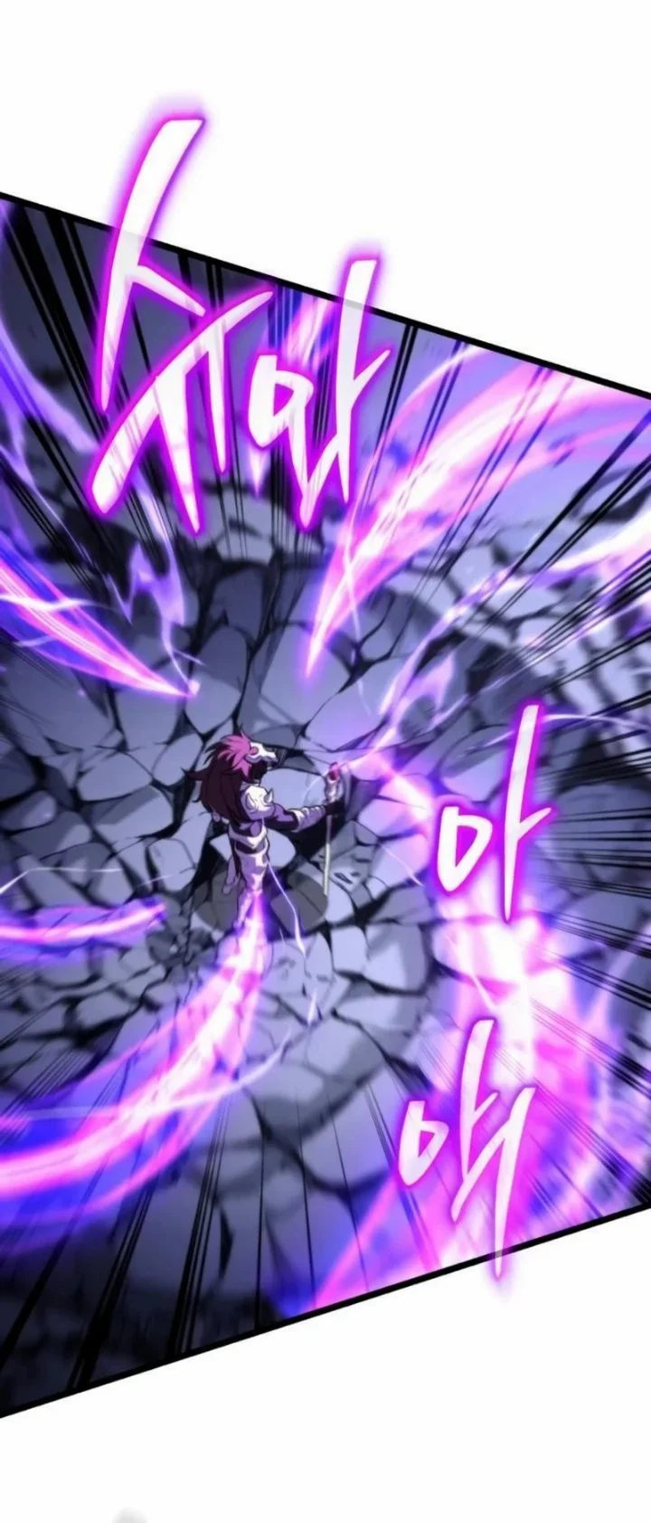 Reincarnator Chapter 133 Gambar 23