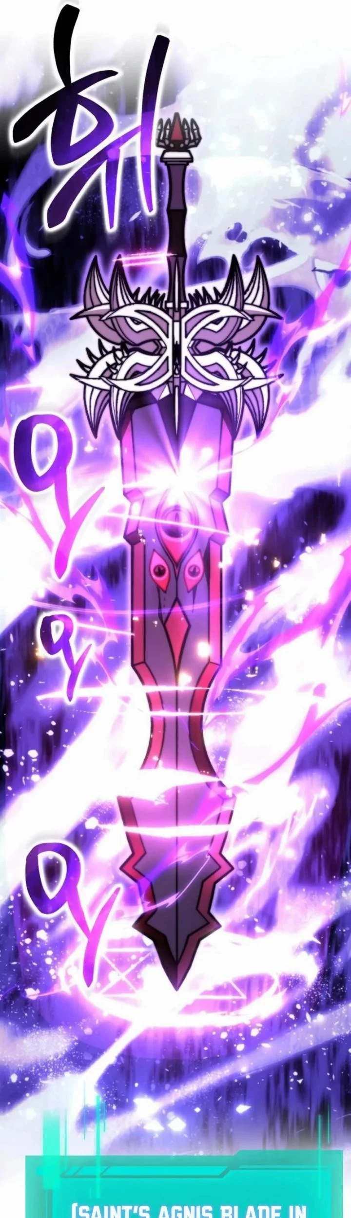 Reincarnator Chapter 133 Gambar 24