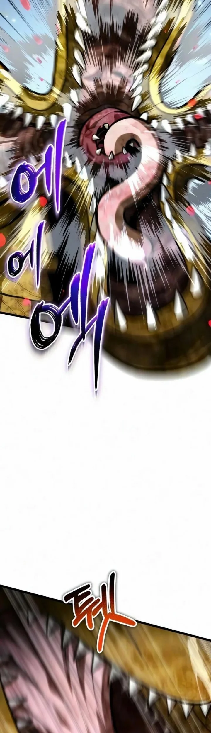Reincarnator Chapter 134 Gambar 66