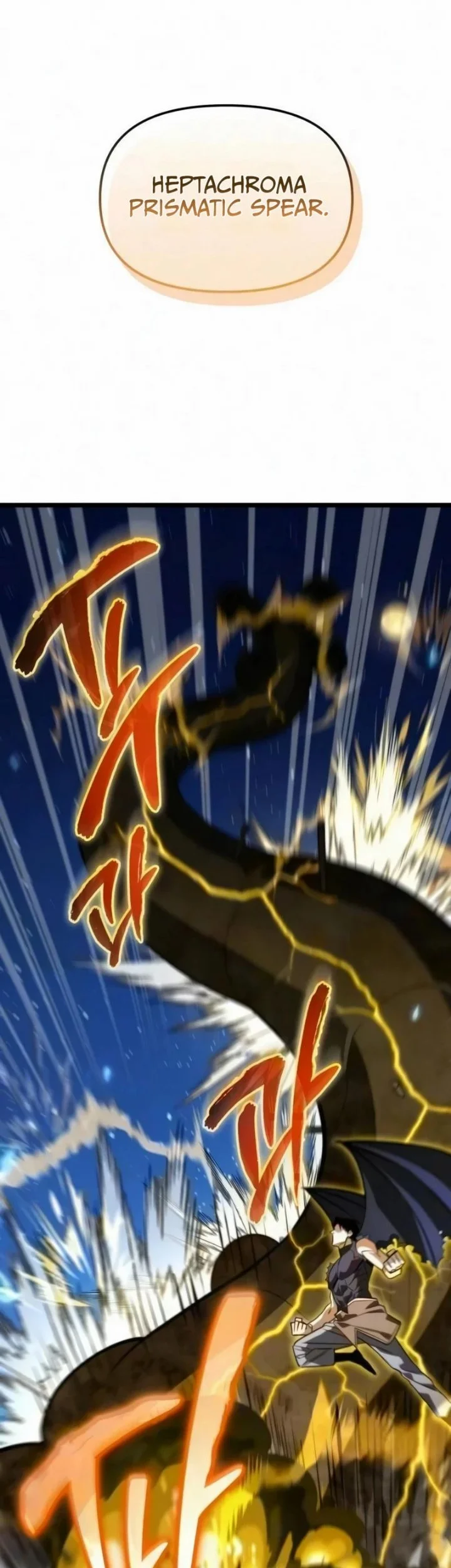 Reincarnator Chapter 134 Gambar 73