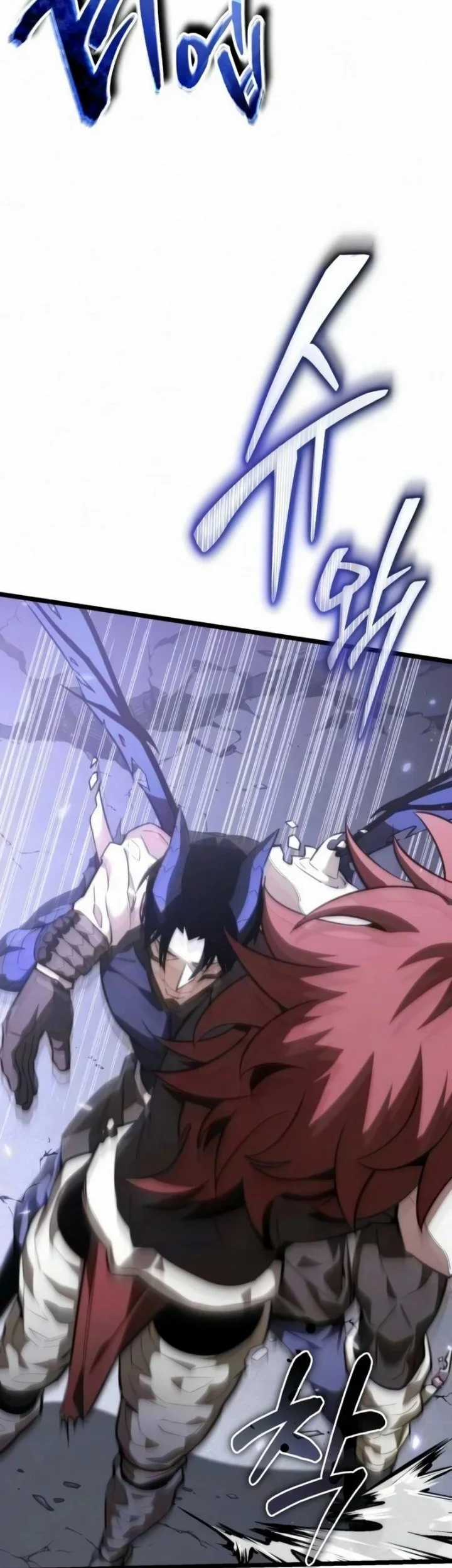 Reincarnator Chapter 134 Gambar 6