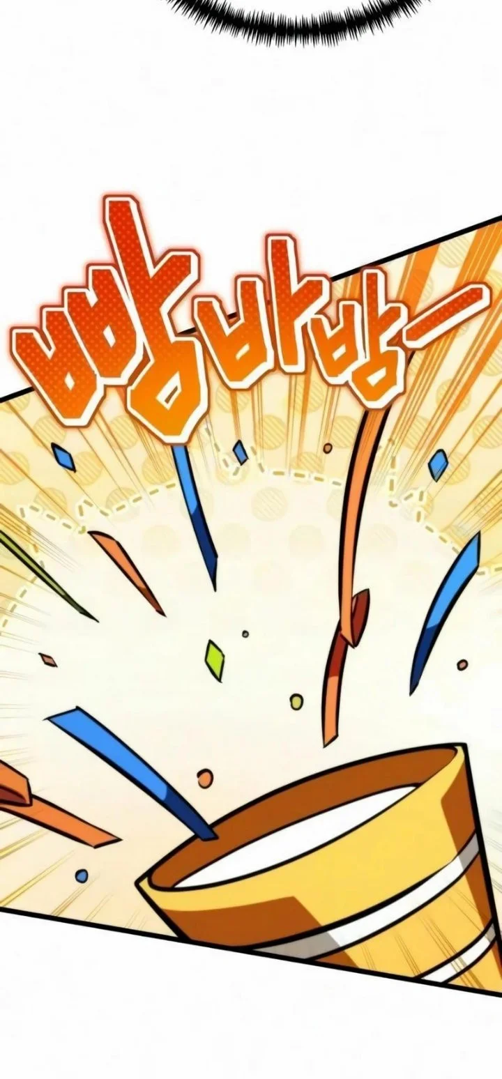 Reincarnator Chapter 134 Gambar 10