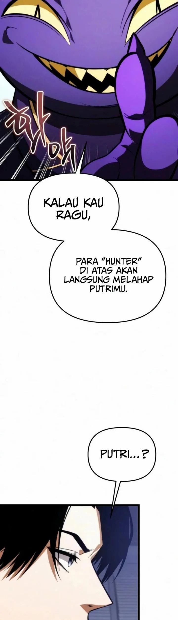 Reincarnator Chapter 134 Gambar 26