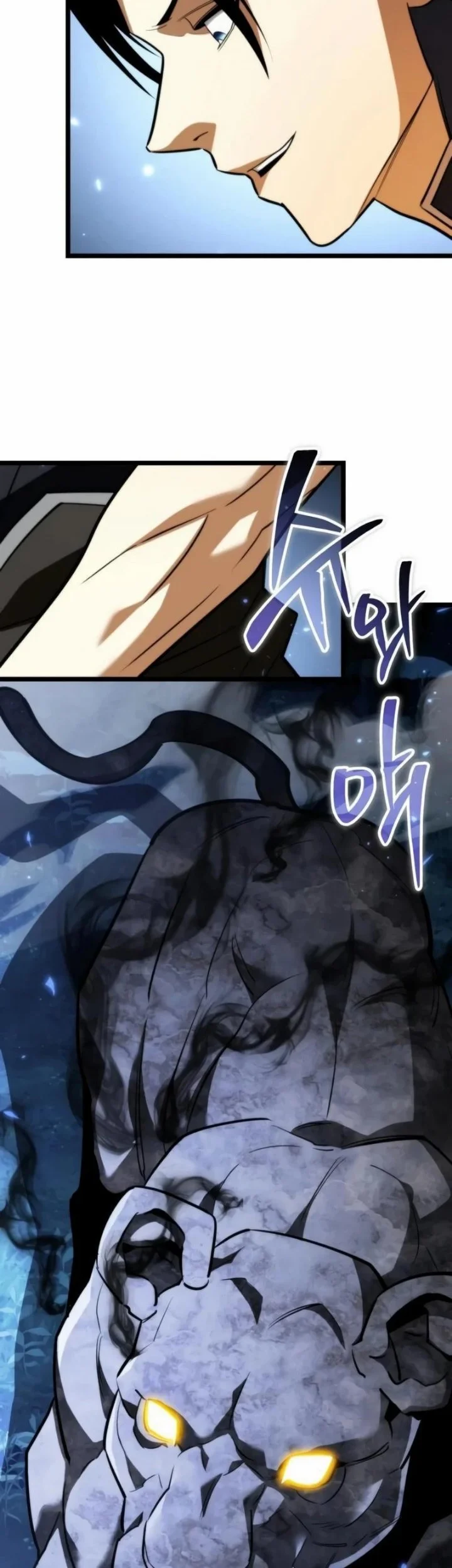 Reincarnator Chapter 135 Gambar 50