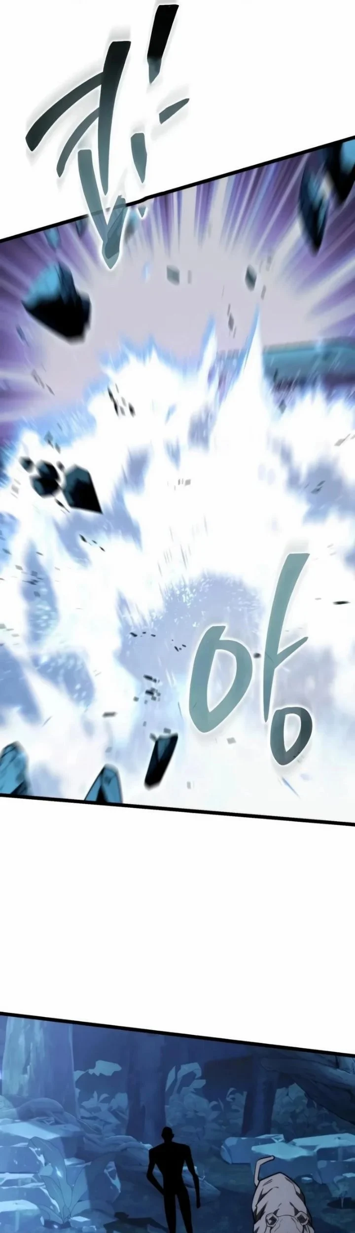 Reincarnator Chapter 135 Gambar 71