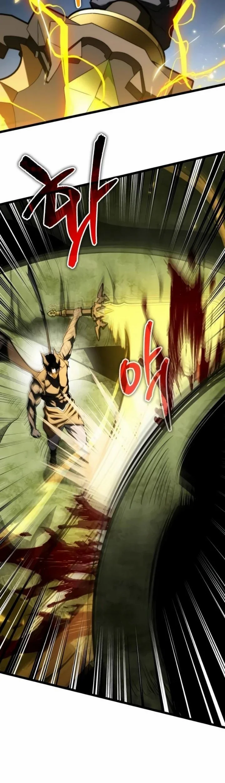 Reincarnator Chapter 135 Gambar 7