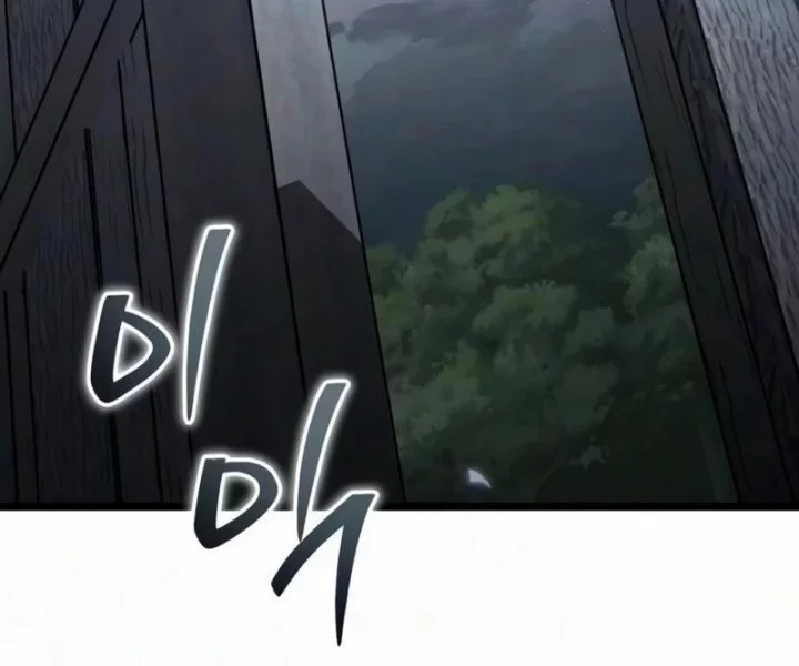 Reincarnator Chapter 136 Gambar 54