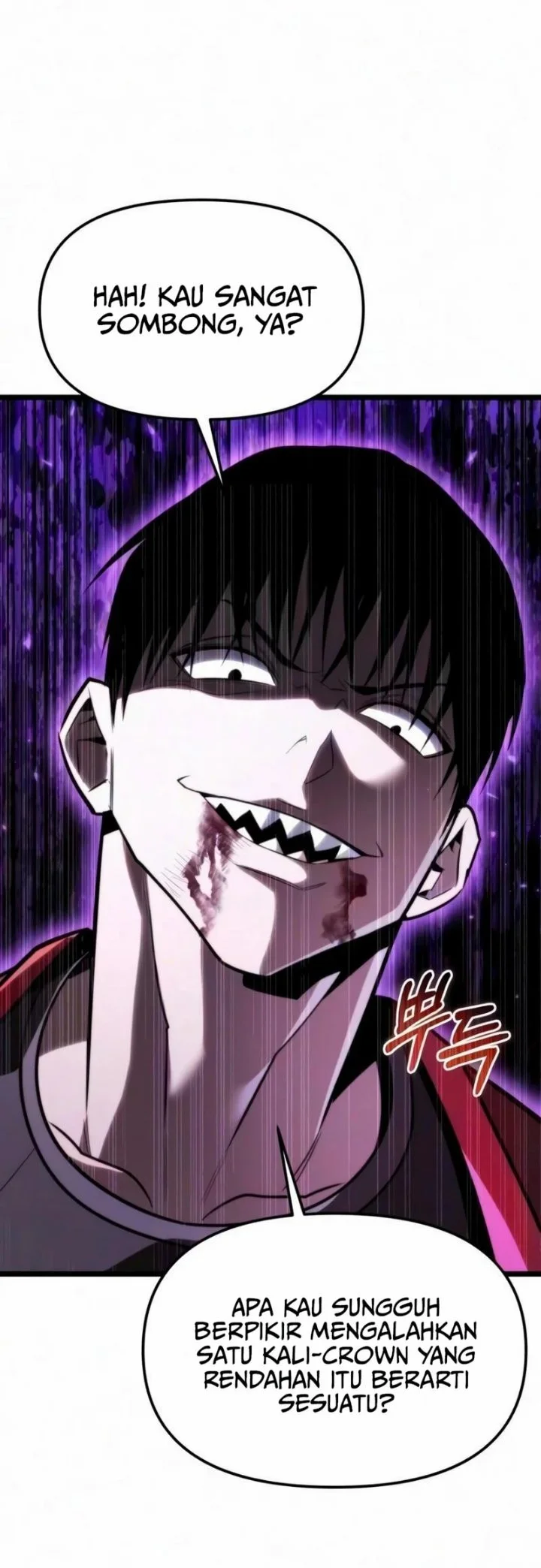 Reincarnator Chapter 136 Gambar 7