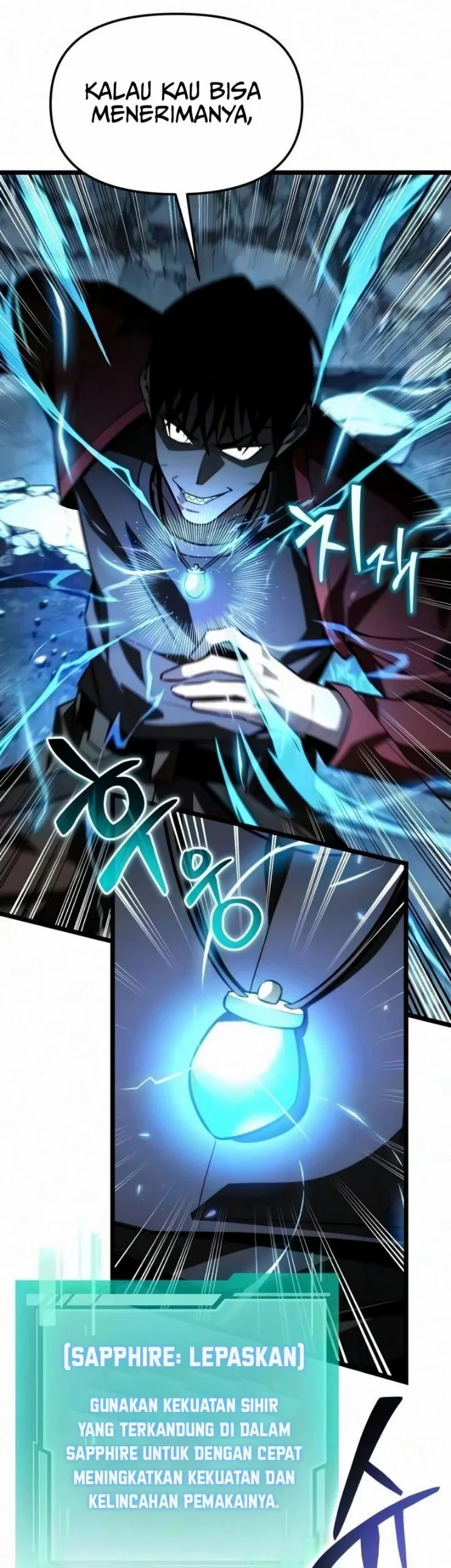 Reincarnator Chapter 136 Gambar 8