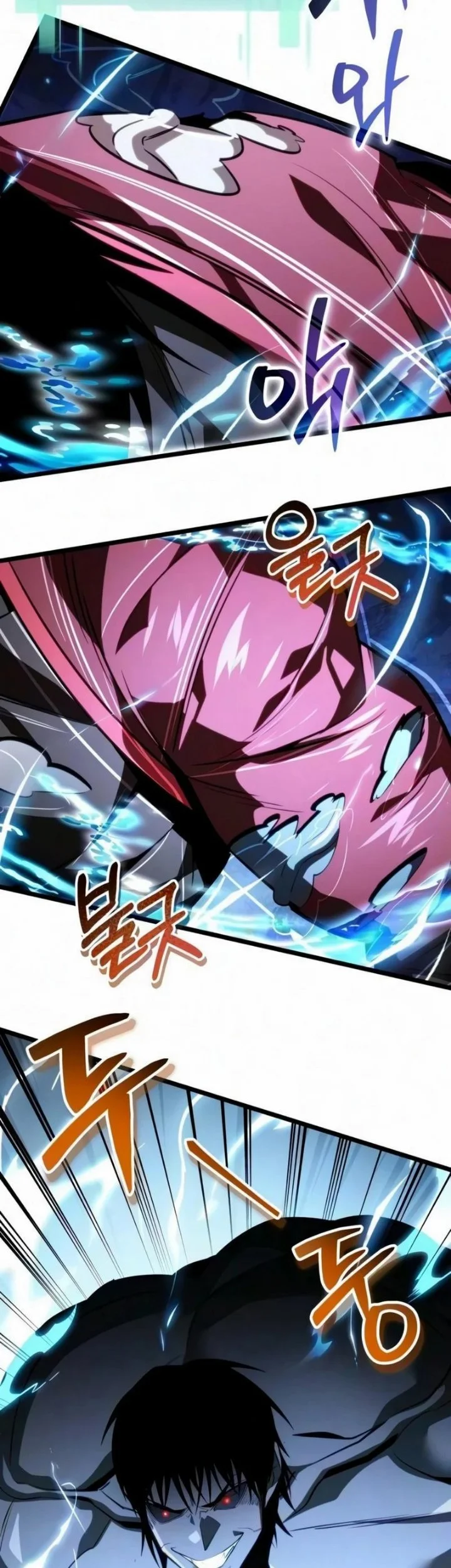 Reincarnator Chapter 136 Gambar 9
