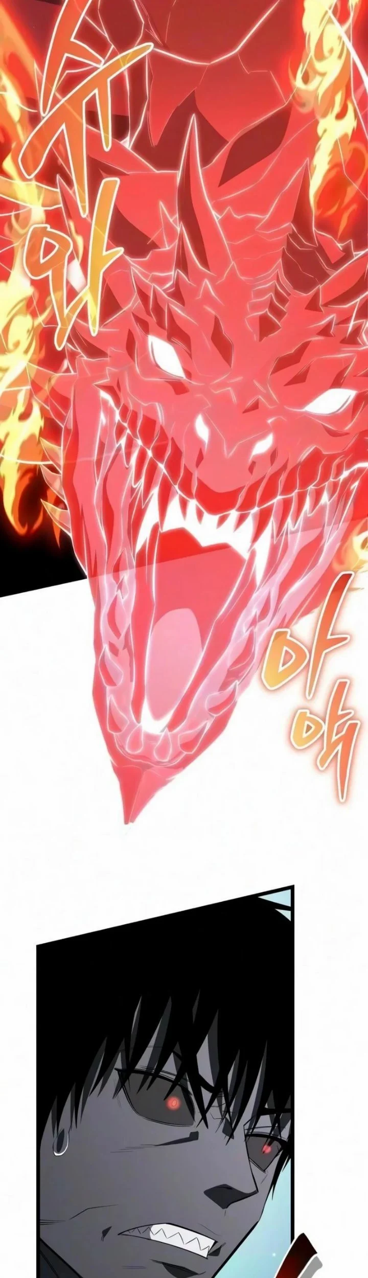 Reincarnator Chapter 136 Gambar 21
