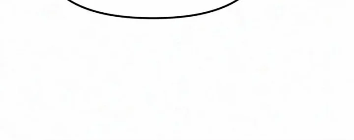 Reincarnator Chapter 137 Gambar 24