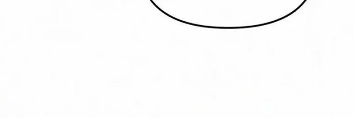 Reincarnator Chapter 138 Gambar 46