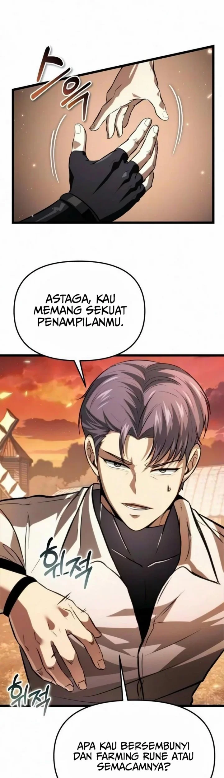 Reincarnator Chapter 138 Gambar 18