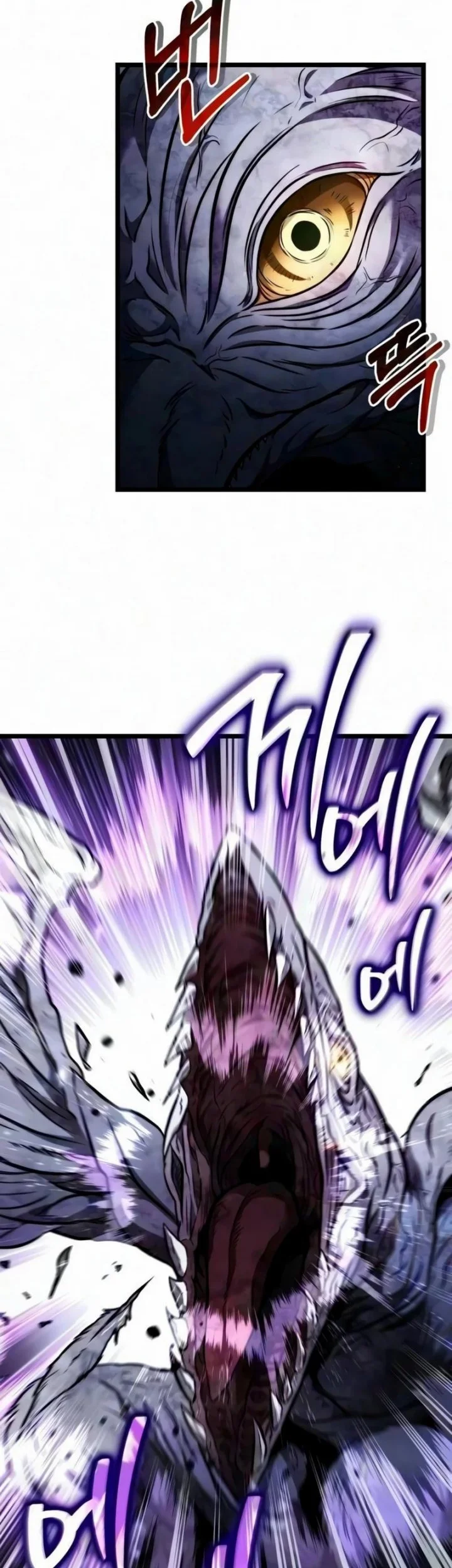 Reincarnator Chapter 139 Gambar 46