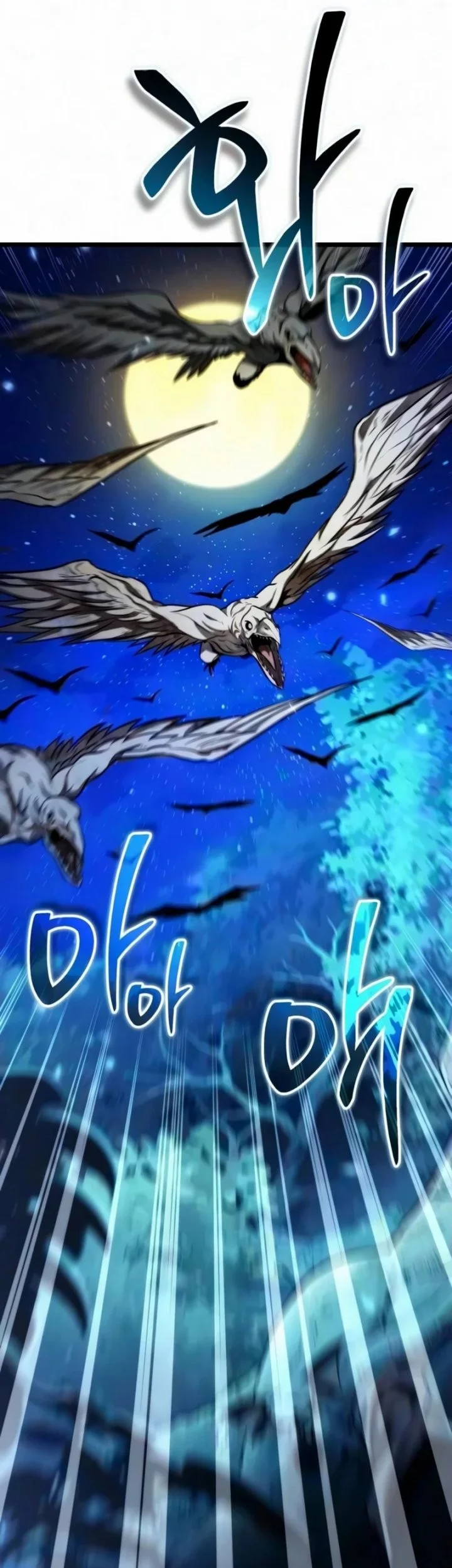 Reincarnator Chapter 139 Gambar 48