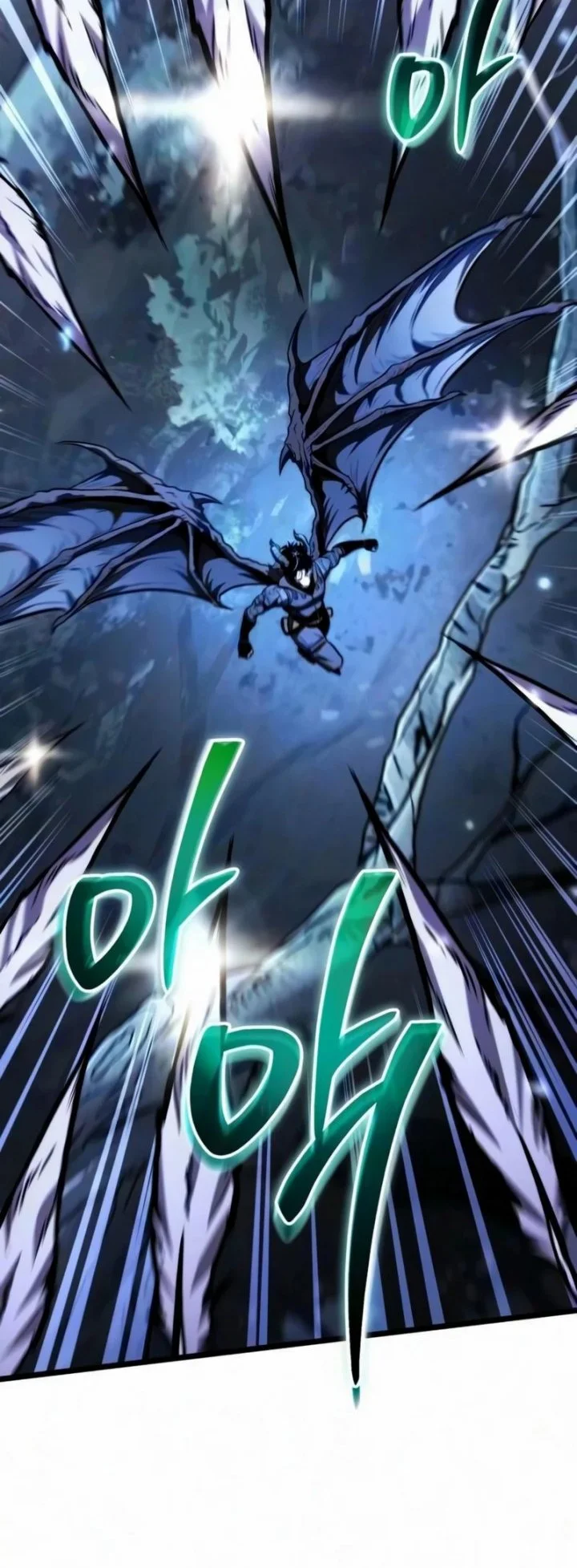 Reincarnator Chapter 139 Gambar 51