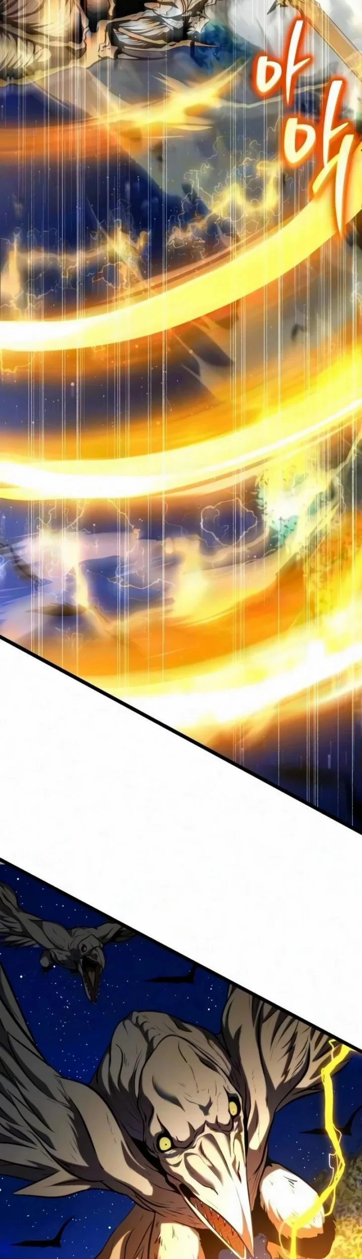 Reincarnator Chapter 139 Gambar 57