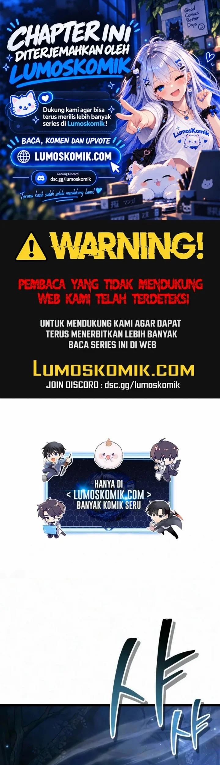 Komik Reincarnator Chapter 139 gambar 1