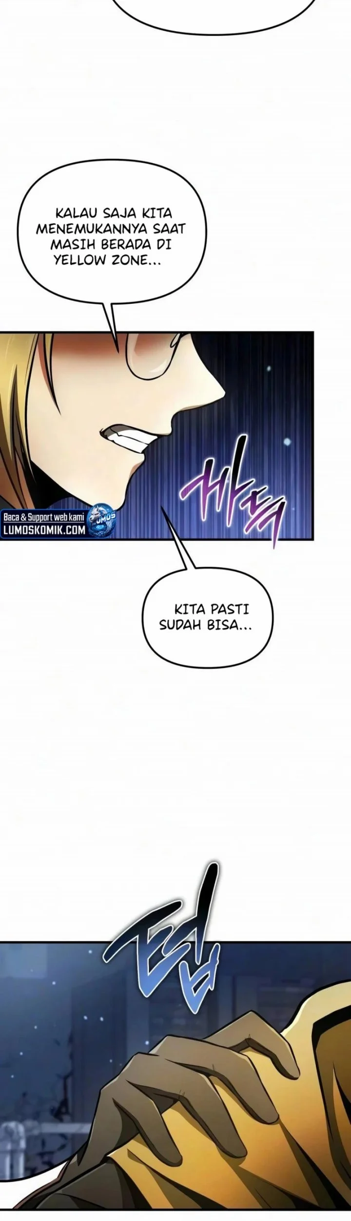 Reincarnator Chapter 140 Gambar 34
