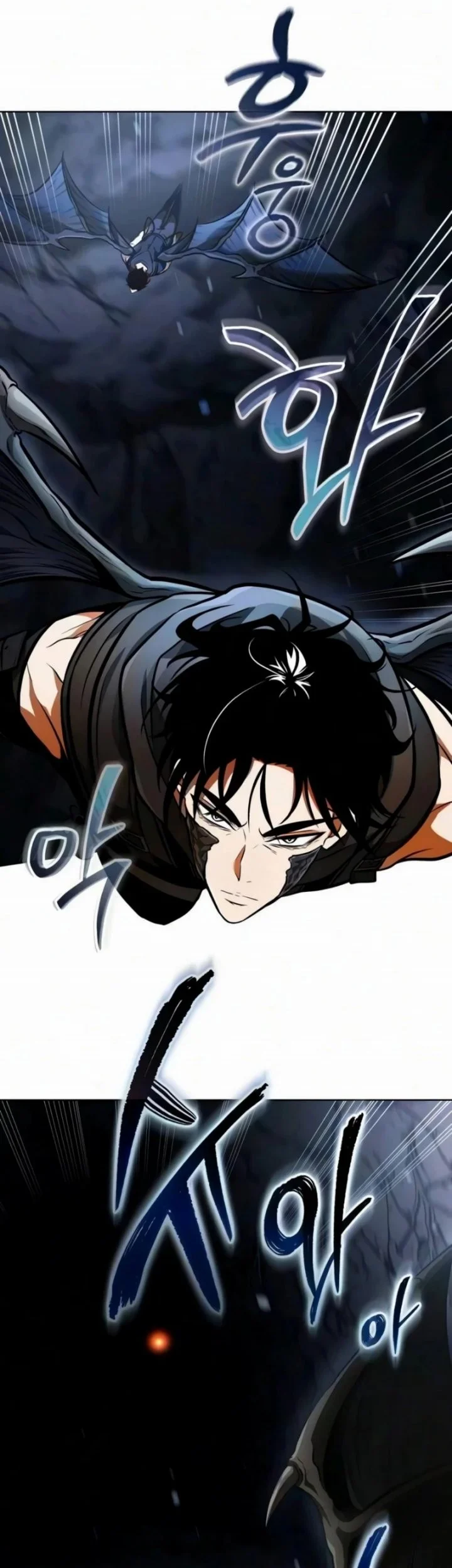 Reincarnator Chapter 140 Gambar 44