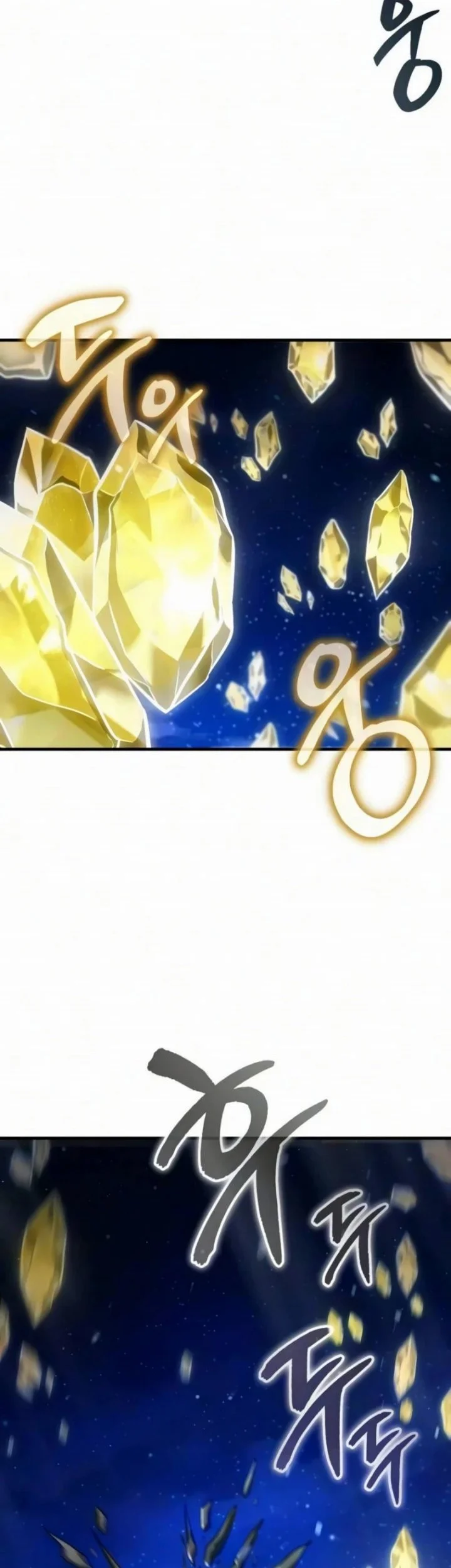 Manhwa Reincarnator Chapter 140 gambar 2