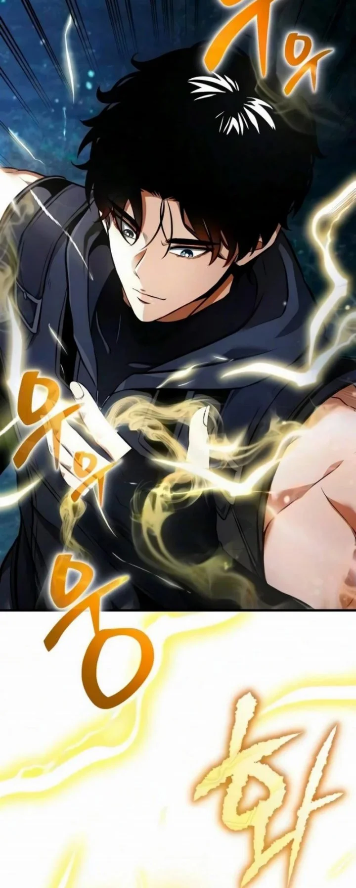 Reincarnator Chapter 140 Gambar 7