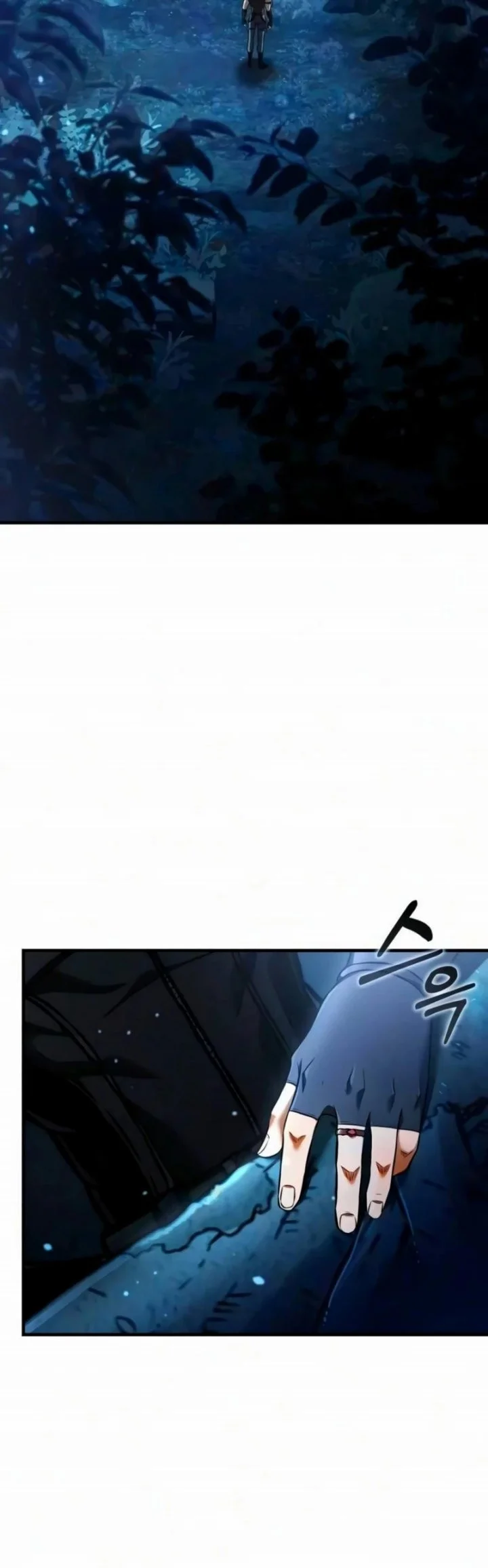 Reincarnator Chapter 140 Gambar 25