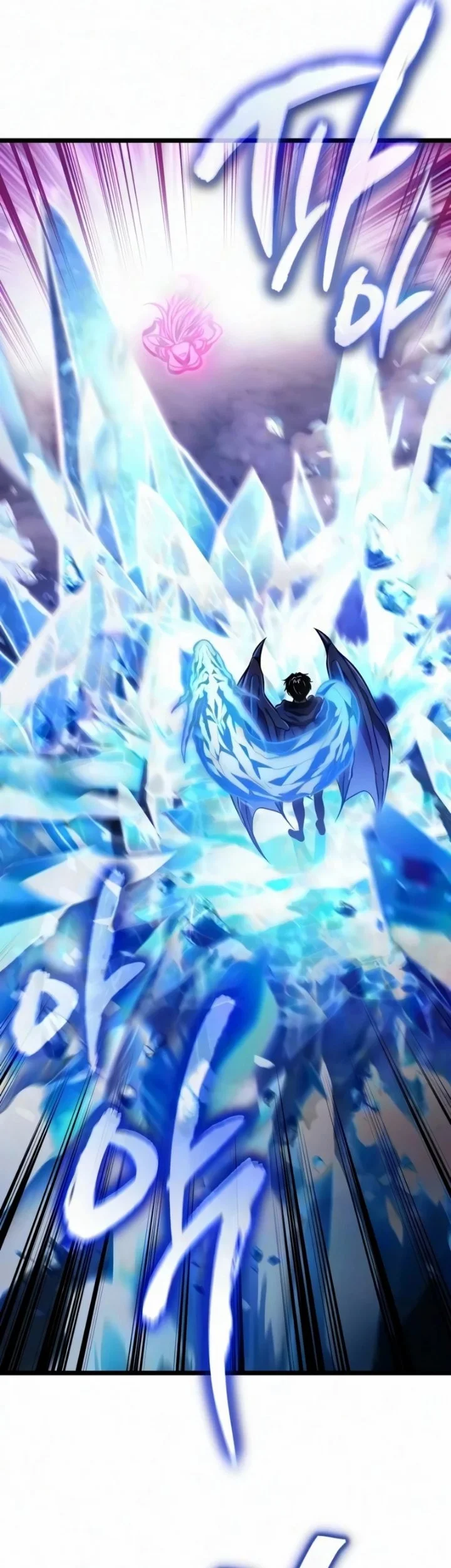Reincarnator Chapter 141 Gambar 15
