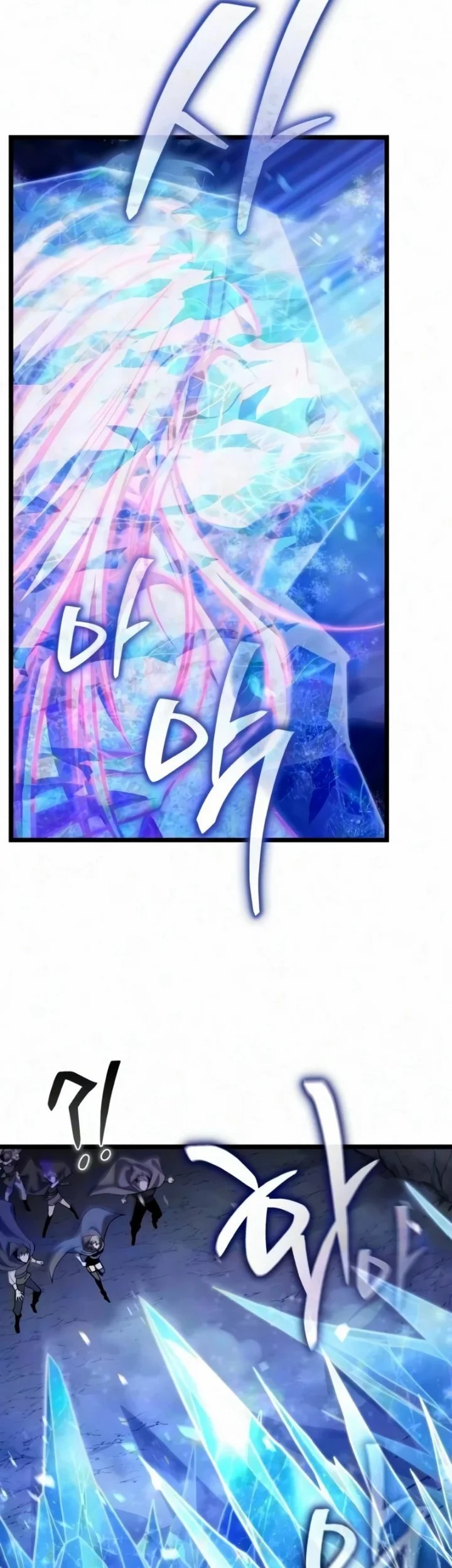 Reincarnator Chapter 141 Gambar 16