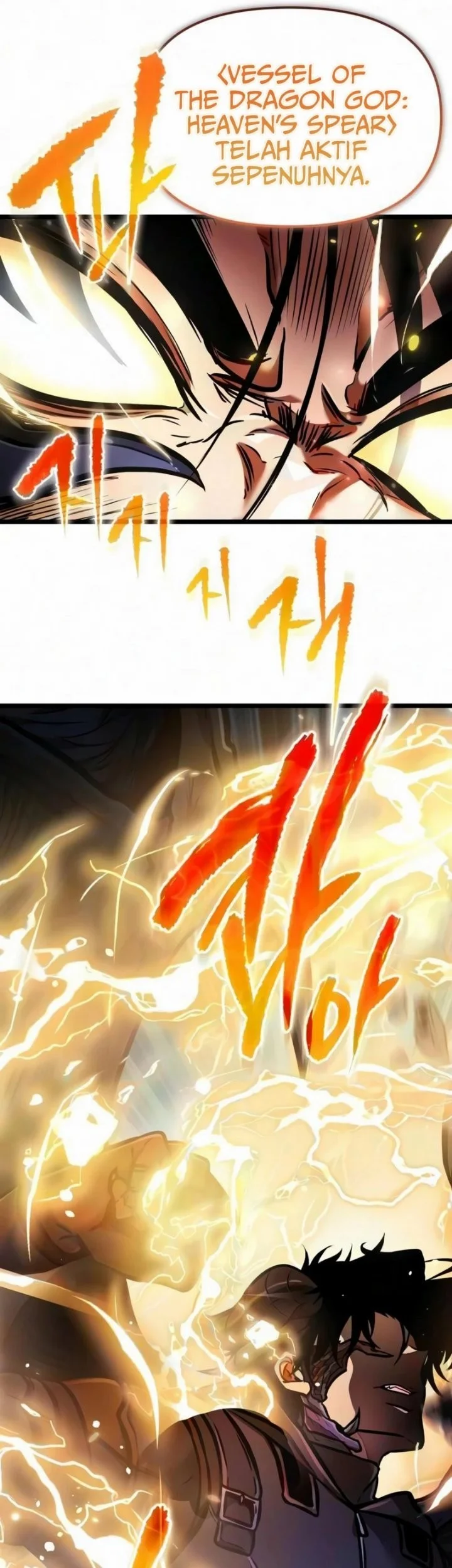 Reincarnator Chapter 142 Gambar 4
