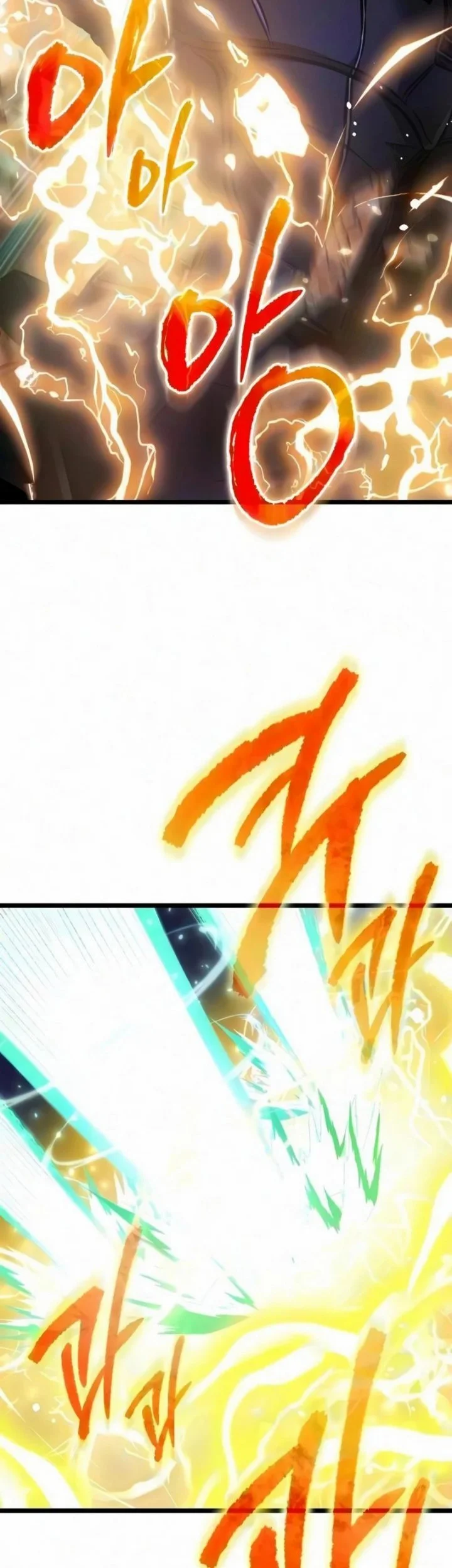 Reincarnator Chapter 142 Gambar 5