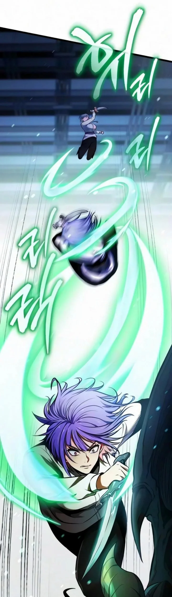 Reincarnator Chapter 142 Gambar 19